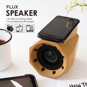 ワイヤレス スピーカー置くだけ 大音量 高音質 FLUX SPEAKER 音楽 スマホ iPhone Android ペアリング不要 MP3プレイヤー 野外｜sincere-inc