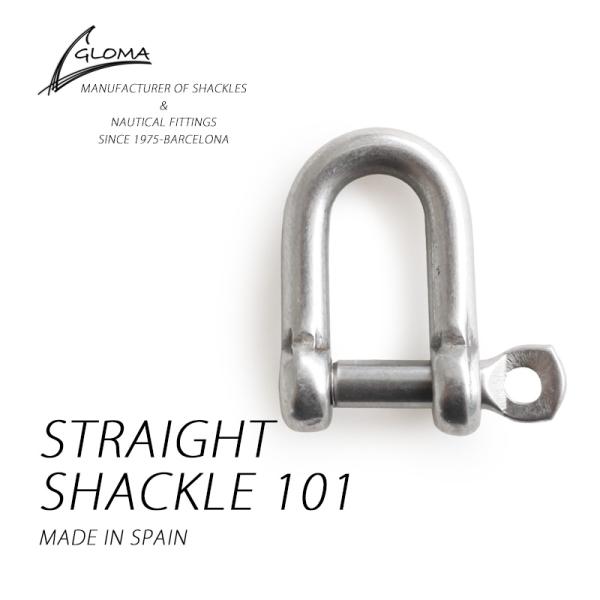 STRAIGHT SHACKLE 101 ストレート シャックル 101 グローマ ノーティカ GL...
