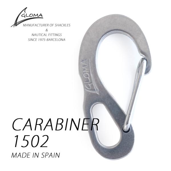 CARABINER 1502 カラビナ 1502 グローマ ノーティカ GLOMA NAUTICA ...