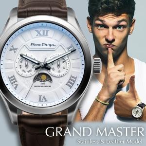 腕時計 メンズ 人気 腕時計 フランテンプス グランドマスター