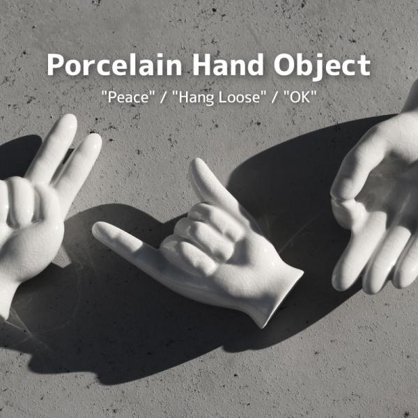 オブジェ Porcelain Hand Object ポーセリン ハンドオブジェ ビンテージ モチー...