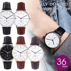 ALLY DENOVO アリーデノヴォ 腕時計 メンズ レディース Heritage Small Eye 36mm スモールセコンド 正規販売店  1年保証