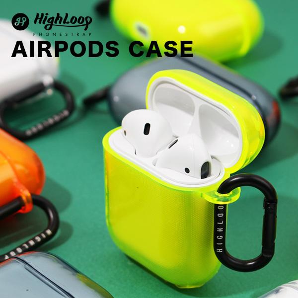エアポッズ ケース エアポッツ AirPods HighLoop ハイループ カバー 韓国　おしゃれ...
