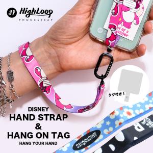 ハンドストラップ  ＆ ハングオンタグ セット ハイループ HighLoop フォンストラップ ディズニー Disney スマホ 落下防止  