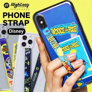 スマホ 落下防止 ストラップ バンド Disney ディズニー Highloop ハイループ Iphone 携帯 おしゃれ 韓国 トイストーリー 最安値 価格比較 Yahoo ショッピング 口コミ 評判からも探せる