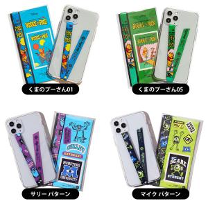 スマホ 落下防止 ストラップ バンド Disn...の詳細画像4
