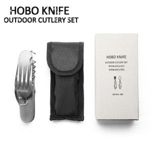 おもしろ 雑貨 HOBO KNIFE ホーボーナイフ アウトドア キャンプ 防災グッズ