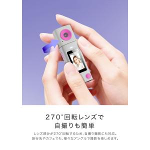 C520 リップコンパクトトイカメラ ミニデジ...の詳細画像2