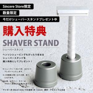 【購入特典スタンド付】国内正規品 生涯保証 H...の詳細画像1