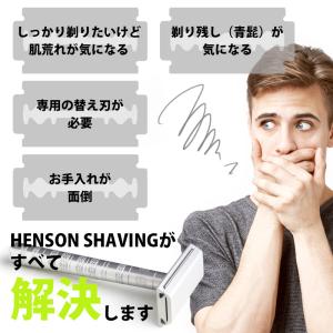 【購入特典スタンド付】国内正規品 生涯保証 H...の詳細画像4