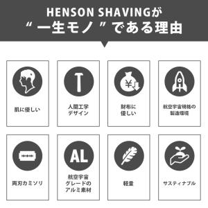 【購入特典スタンド付】国内正規品 生涯保証 H...の詳細画像5