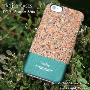 メール便送料無料 Kajsa カイサ カラフルコルクウッド  リサイクルコルク バックケース iPhone6/6S｜sincere-inc