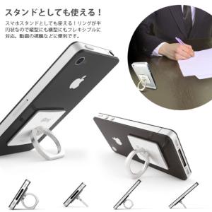 AAUXX 正規品 iRing Hook アイ...の詳細画像2