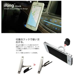 AAUXX 正規品 iRing Hook アイ...の詳細画像3