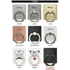 AAUXX 正規品 iRing Hook アイ...の詳細画像5
