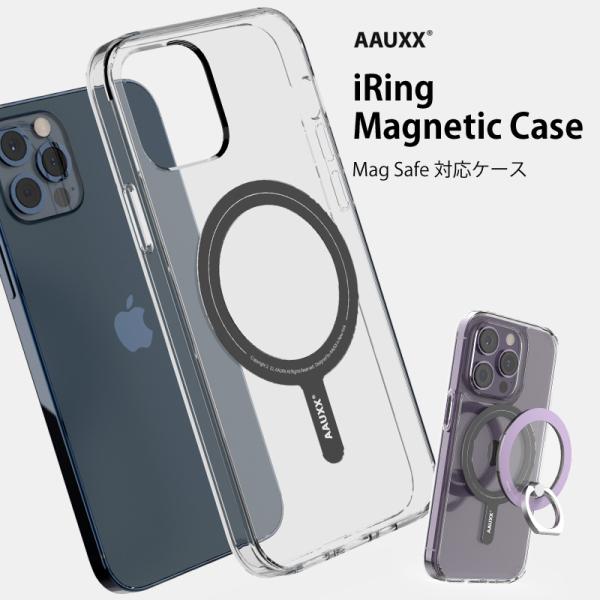 正規品 iphone14ケース iphone13ケース iphone12ケース アイリング マグセー...