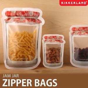 KIKKERLAND キッカーランド JAM JAR ZIP...