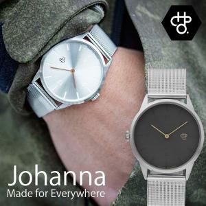 腕時計 CHEAPO チーポ CHPO シーエイチピーオー Johanna 14236AA 14236BB 腕時計