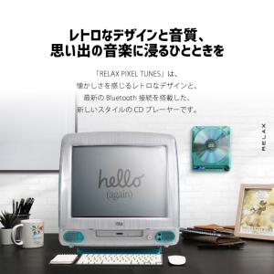 予約【RELAX 公式】リラックス ピクセルチ...の詳細画像2