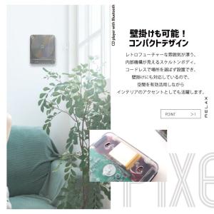 【RELAX 公式】リラックス ピクセルチュー...の詳細画像3