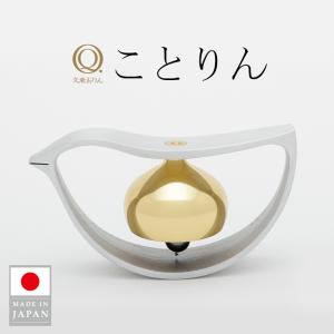ぞうりん 山口久乗 おりん 仏壇 仏具 かわいい 優凛シリーズ モダン