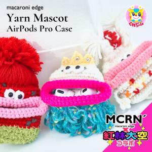Airpods proケース Airpods ケ...の商品画像