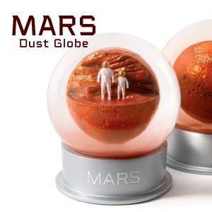 インテリア オブジェ スノードーム マーズダストグローブ MARS Dust Globe 火星 宇宙 置物 プレゼント｜sincere-inc