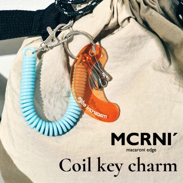 コイルキーチャーム マカロニエッジ macaroni edge キーホルダー コイルストラップ クリ...