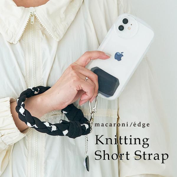 ハンドストラップ スマホ 手首 編み込み ショートストラップ スマホ ストラップ 挟むだけ 落下防止...
