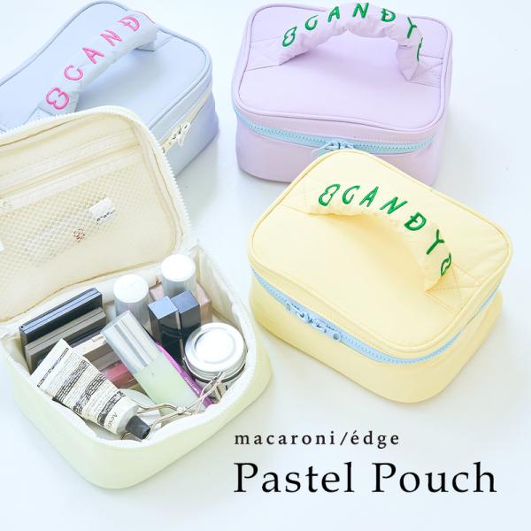 化粧ポーチ 大容量 収納 メイクポーチ マルチポーチ パステルポーチ ＜macaroni edge＞...
