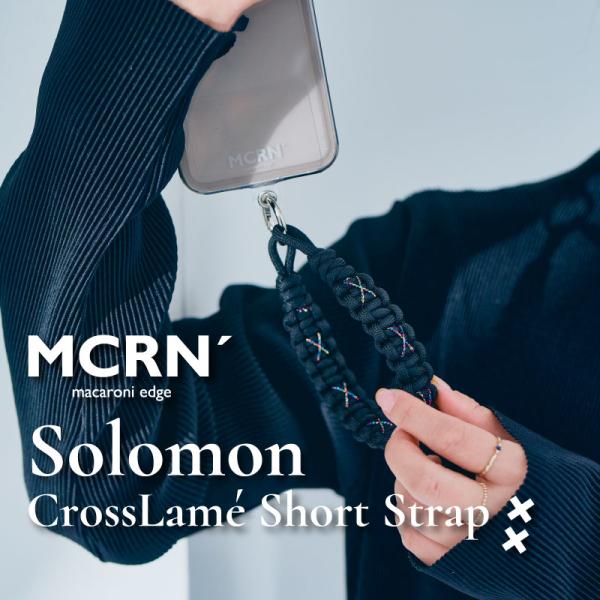 ハンドストラップ スマホ ソロモン編み込み ペケラメ ショートストラップ スマホ スマートフォン マ...