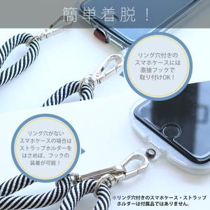 スマホ ショルダーストラップ スマホ ストラッ...の詳細画像2