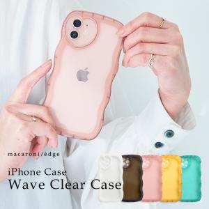 iPhoneケース クリア アイフォンケース 透明 TPU ウェーブクリアケース iPhoneSE iPhone12 iPhone13 iPhone14 iPhone15 ＜マカロニ エッジ＞ メール便OK｜sincere-inc