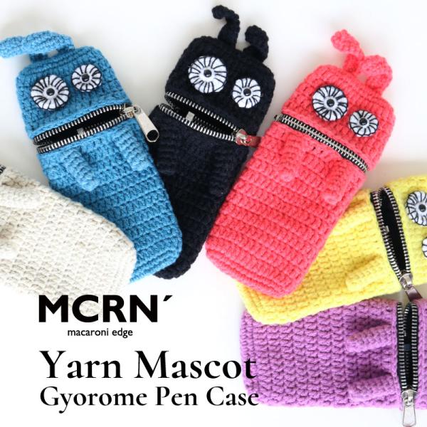 毛糸のマスコット ギョロメペンケース ペンシルケース 小物入れ ポーチ コインケース 筆箱 ふでばこ...