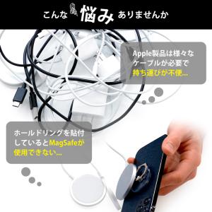 MaGdget Charge Ring マジェ...の詳細画像2