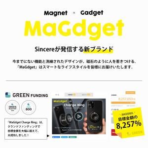 MaGdget マジェット リング MagSa...の詳細画像1