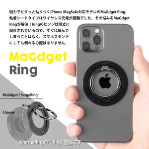 MaGdget マジェット リング MagSa...の詳細画像2