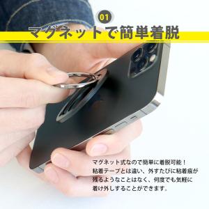 MaGdget マジェット リング MagSa...の詳細画像3