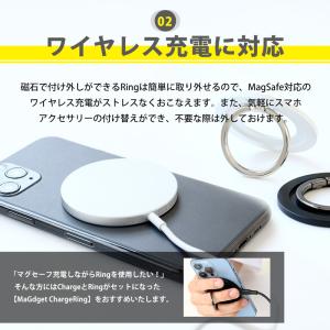MaGdget マジェット リング MagSa...の詳細画像4