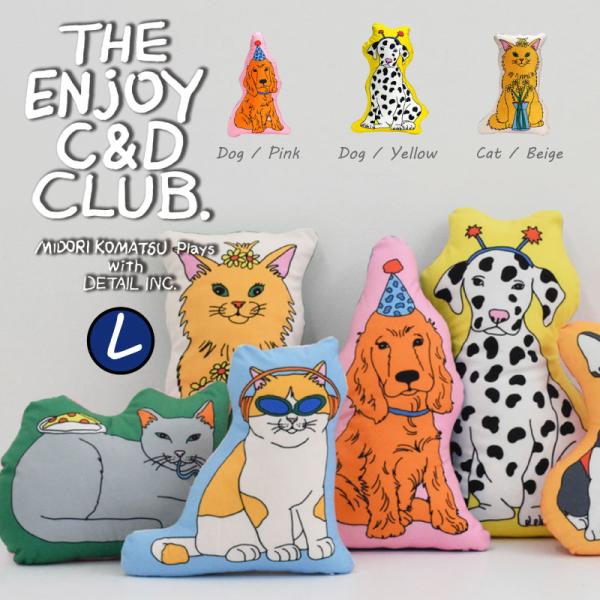 クッション インテリア ダイカットクッション L クッション THE ENJOY C&amp;D CLUB ...