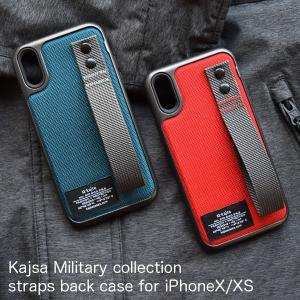 メール便 iPhoneX iPhoneXSケース Kajsa カイサ Military collection straps back case ストラップバックケース  メール便OK