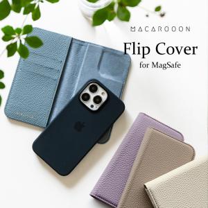 MACAROOON マカルーン iPhone フリップカバー MagSafe用 手帳型 マグセーフ カード収納 iPhone12/12Pro iPhone13/13Pro iPhone14/14Pro 本革 プレゼント｜sincere-inc