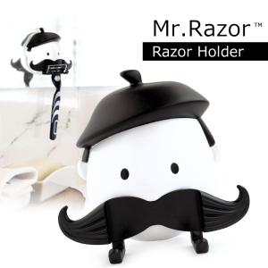 髭剃り ひげそり シェービング シェーバー ホルダー Mr.Razor ミスターレイザー 吸盤 掛け 浴室 バスルーム フック 髭剃りホルダー 剃刀 かみそり｜sincere-inc