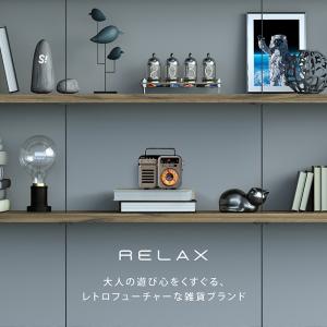 RELAX リラックス Moon Tempo ...の詳細画像1