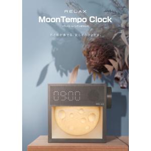 RELAX リラックス Moon Tempo ...の詳細画像2
