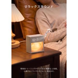 RELAX リラックス Moon Tempo ...の詳細画像3