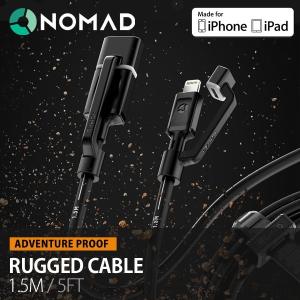 NOMAD RUGGED CABLE ノマド ラギッドケーブル 1.5m Lightningケーブル ライトニングケーブル MFi認定 iPhone iPad Mini iPad Touch メール便OK