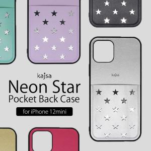 iPhone 12mini ケース スマホケース 背面収納 Neon Star Pocket Case Kajsa カイサ スター 星柄 カード ポケット 収納 おしゃれ メール便送料無料｜sincere-inc