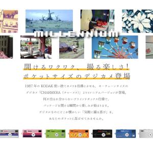 KODAK CHARMERA MILLENNI...の詳細画像1