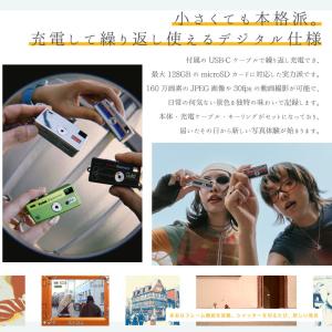 KODAK CHARMERA MILLENNI...の詳細画像3